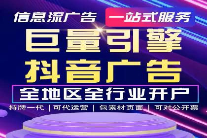 百度平台推广助力实现品牌年轻化